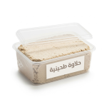Halva Tahinia